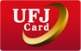 UFJ Card